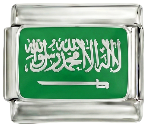 Saudi Arabia on Silver