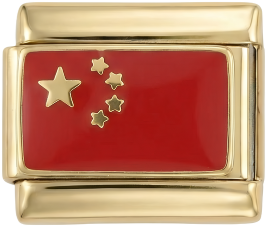 China on Gold - china-on-gold.png