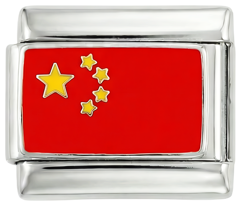 China Flag, on Silver - china-on-silver.png